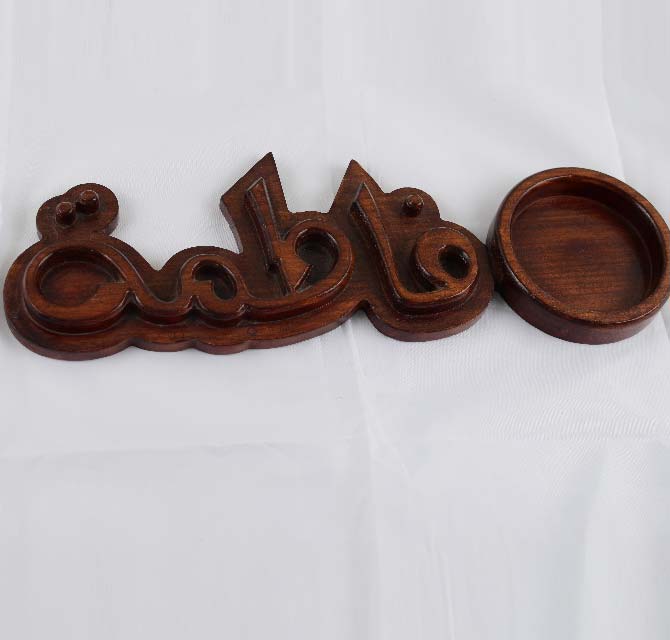 Custom Wood Engraved Name Coaster
